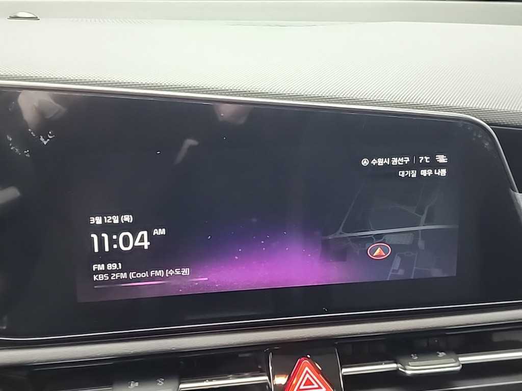 KIA Niro 2022 Blanco - Importación desde Corea - HF Imports Iquique - Foto 13