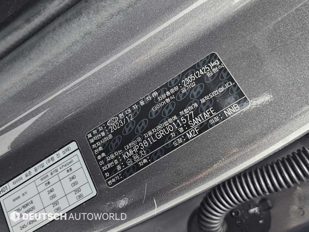 HYUNDAI Santa Fe 2024 Gris - Importación desde Corea - HF Imports Iquique - Foto 20