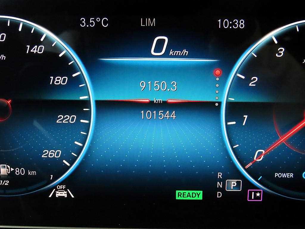 Mercedes Benz GLE Class - Vista 9