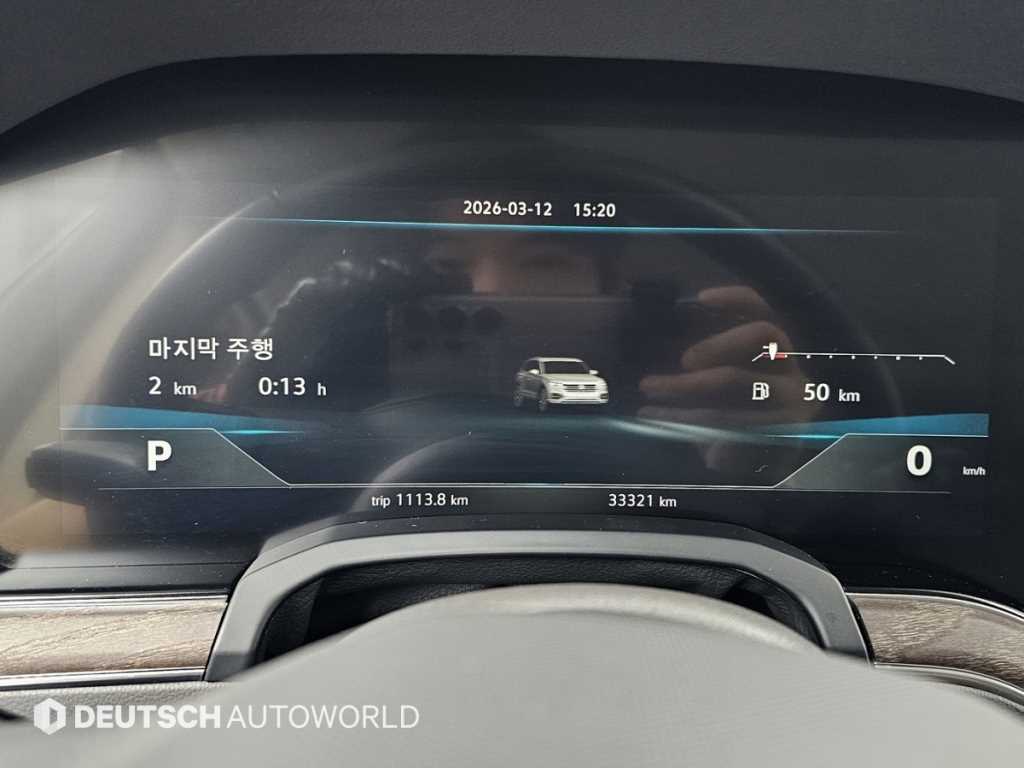 Volkswagen Touareg - Vista 8