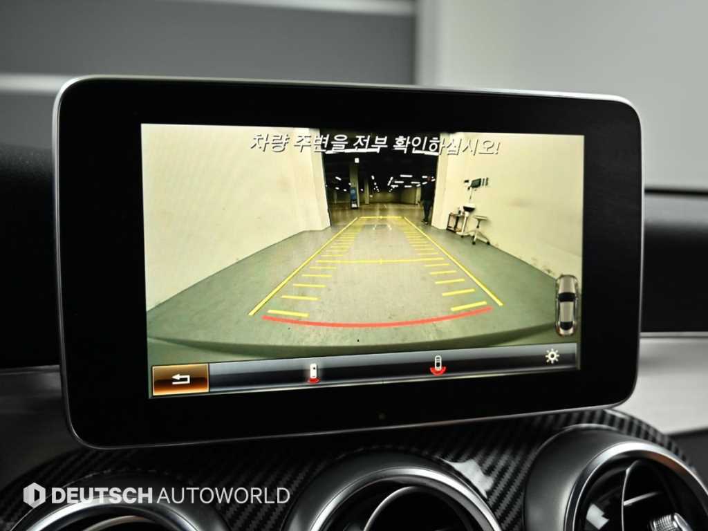 Mercedes Benz C Class 2017 Negro - Importación desde Corea - HF Imports Iquique - Foto 15