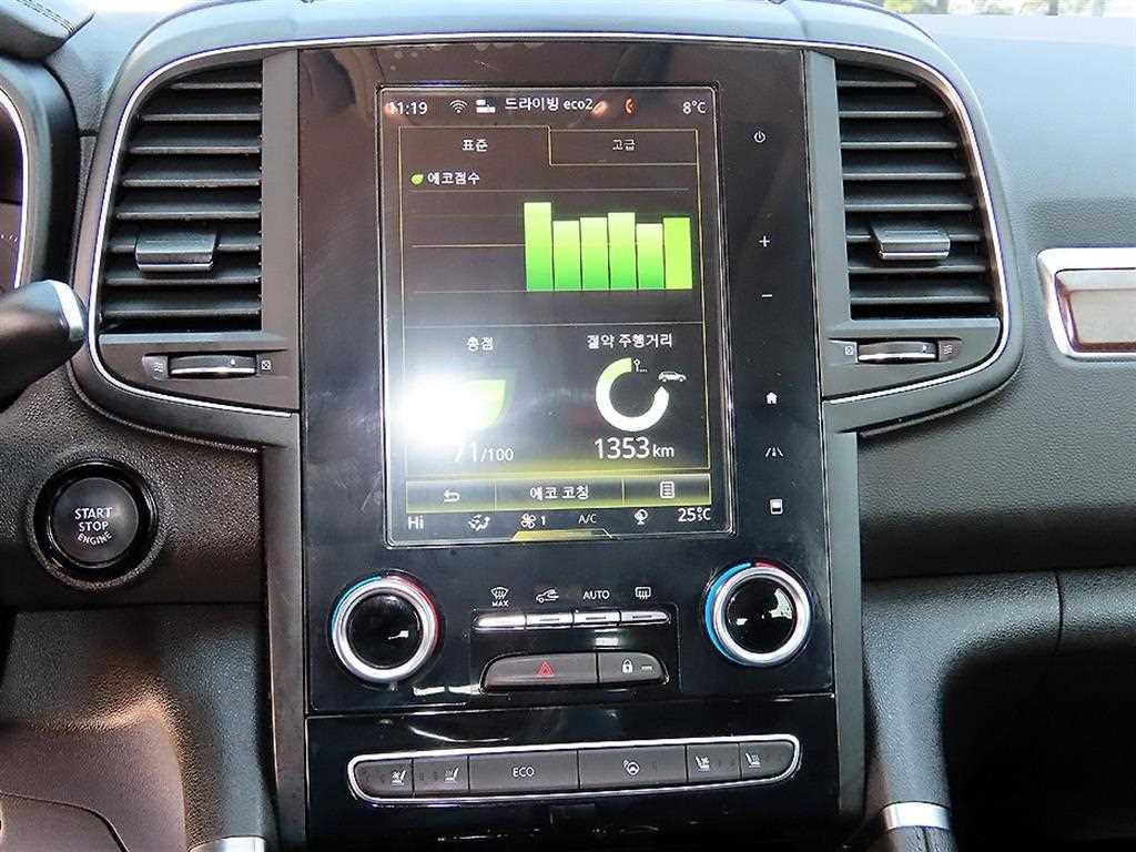 SAMSUNG QM6 2020 Gris - Importación desde Corea - HF Imports Iquique - Foto 13