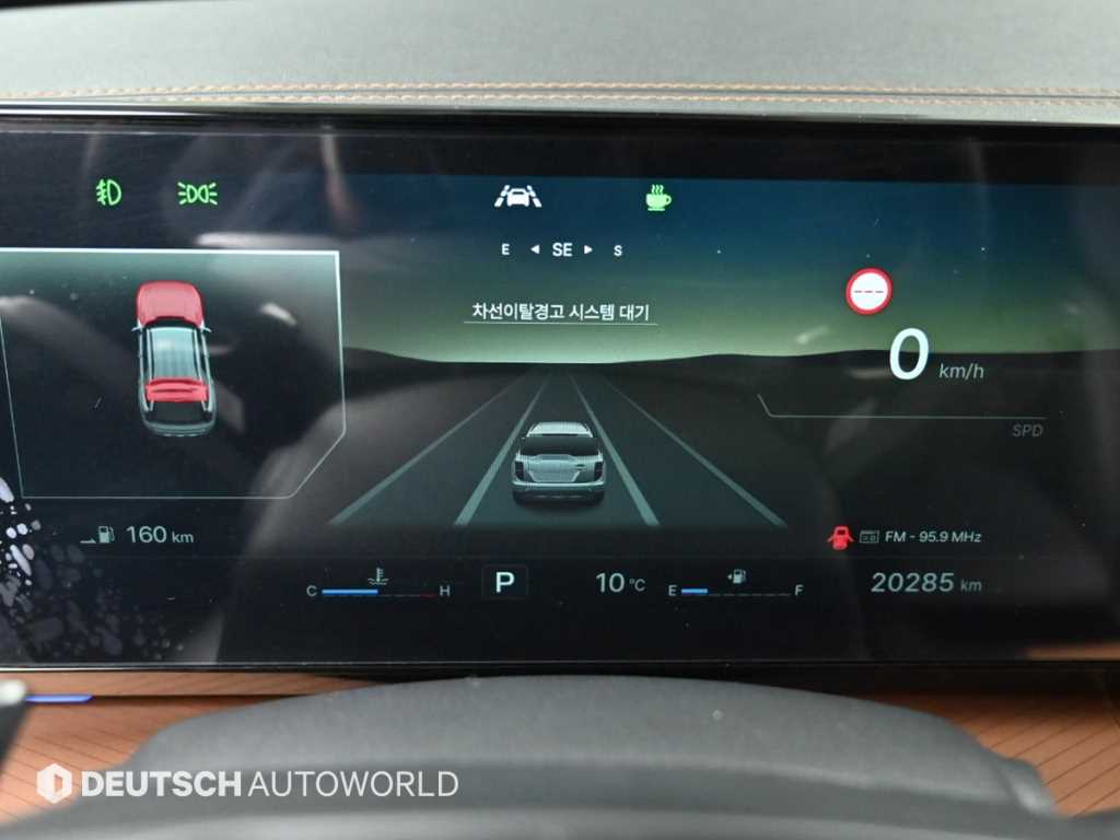 Ssangyong Torres - Vista 8