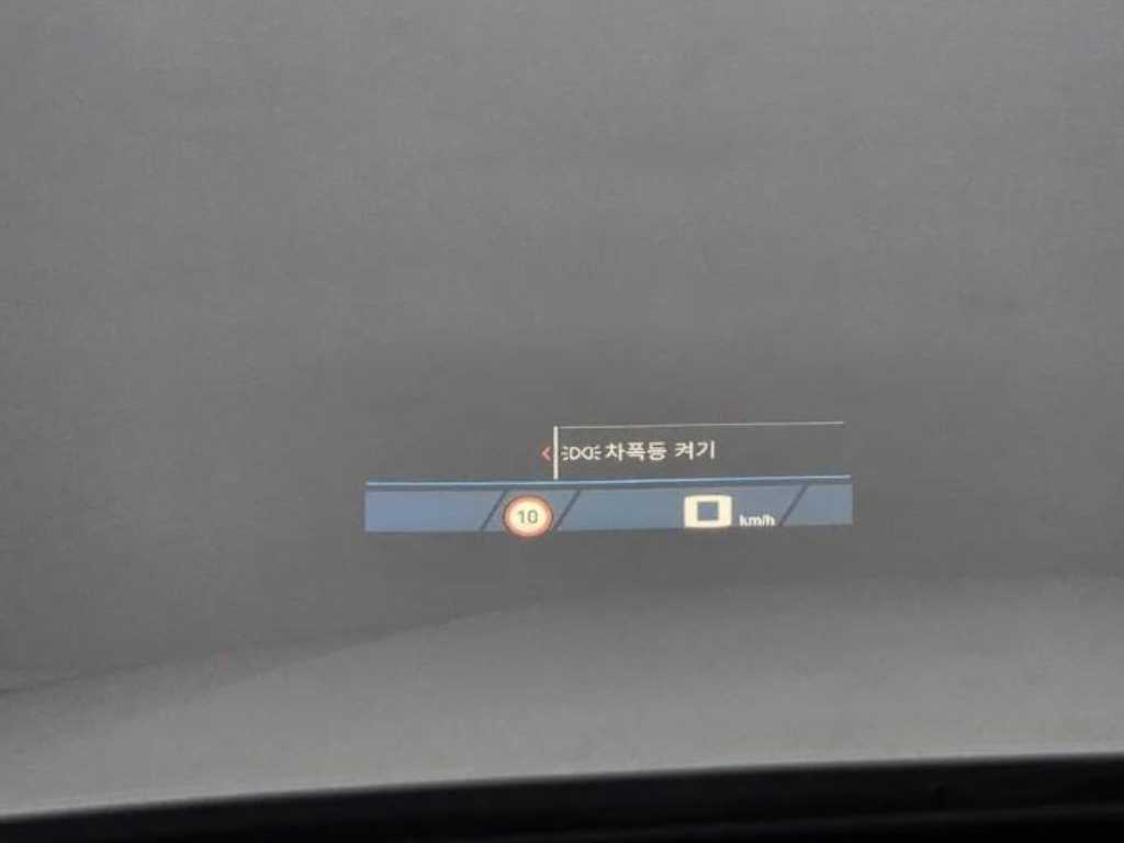 BMW 2 series 2025 Blanco - Importación desde Corea - HF Imports Iquique - Foto 18