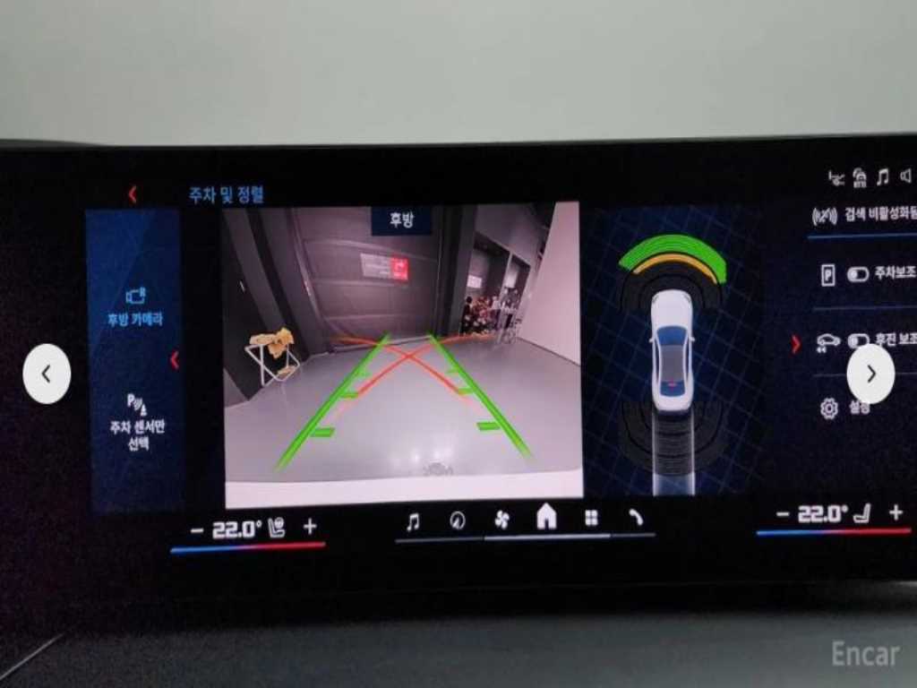 BMW 2 series 2025 Blanco - Importación desde Corea - HF Imports Iquique - Foto 14