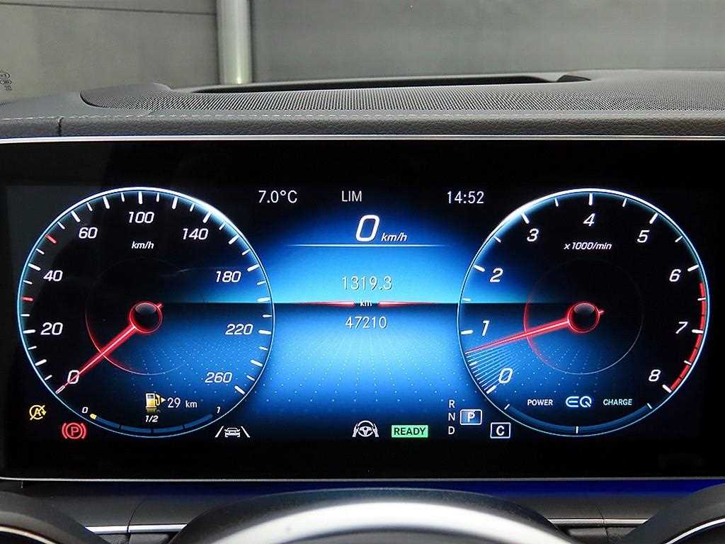 Mercedes Benz GLE Class - Vista 8