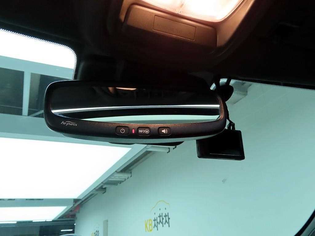 Chevrolet Trail Blazer 2023 Gris - Importación desde Corea - HF Imports Iquique - Foto 14