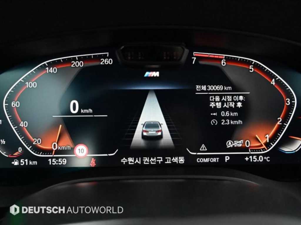 BMW 5 Series - Vista 8