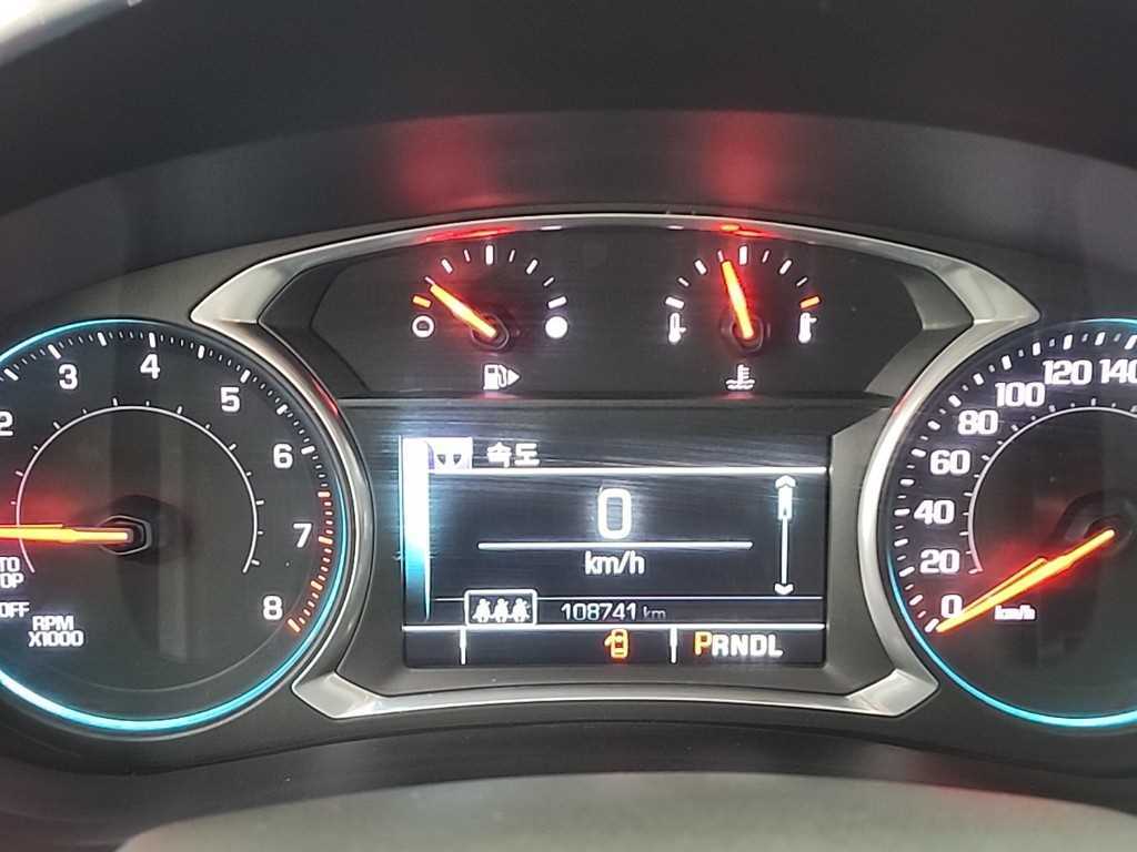 Chevrolet Malibu - Vista 6