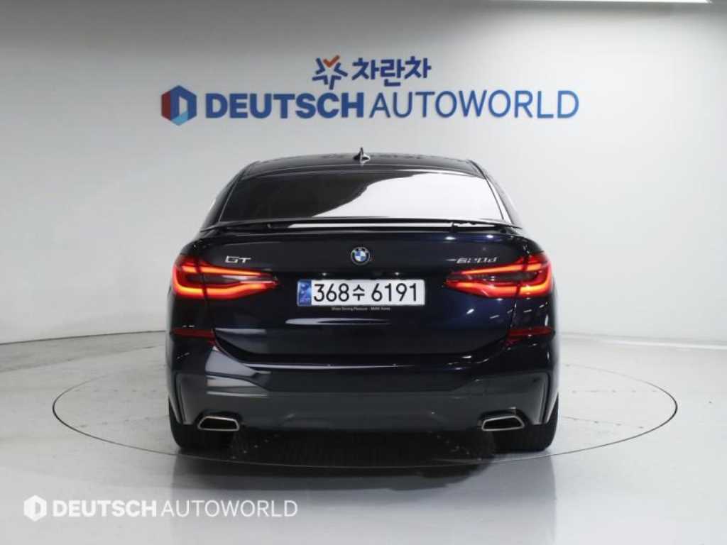 BMW Gran Turismo - Vista 4