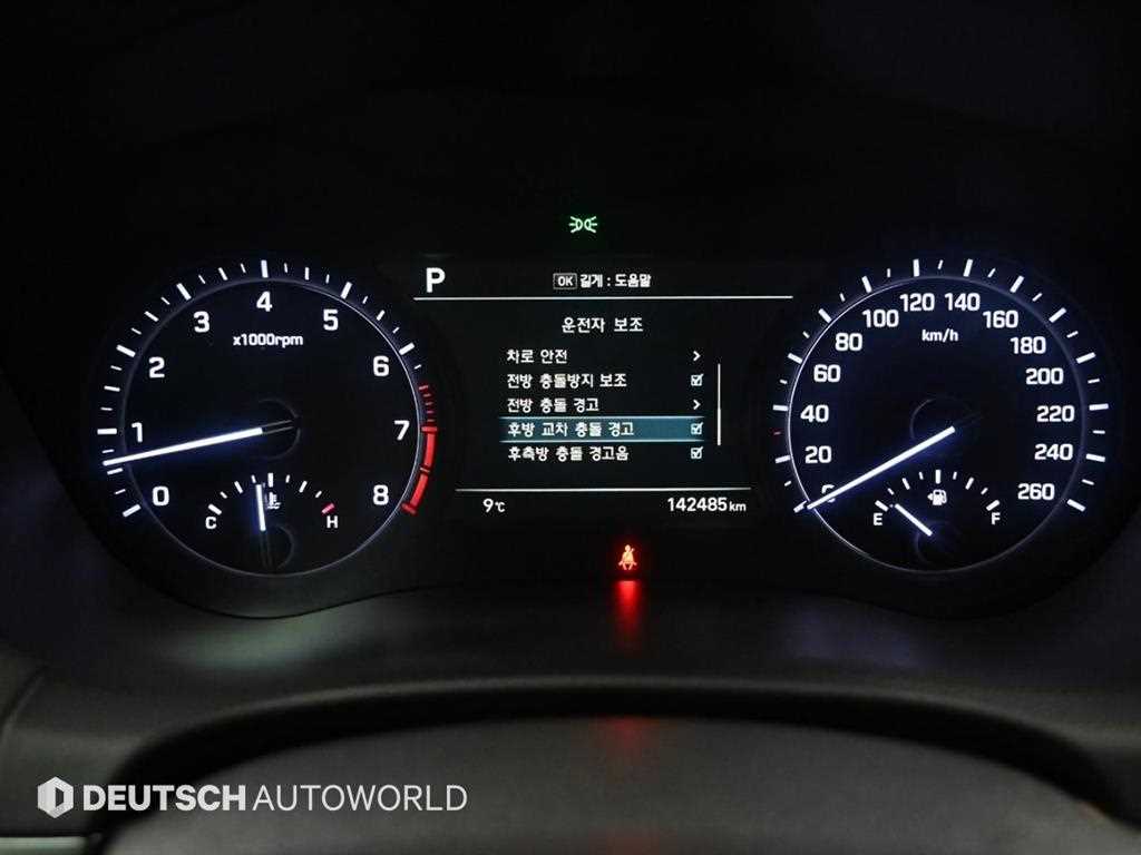 Genesis G80 - Vista 9