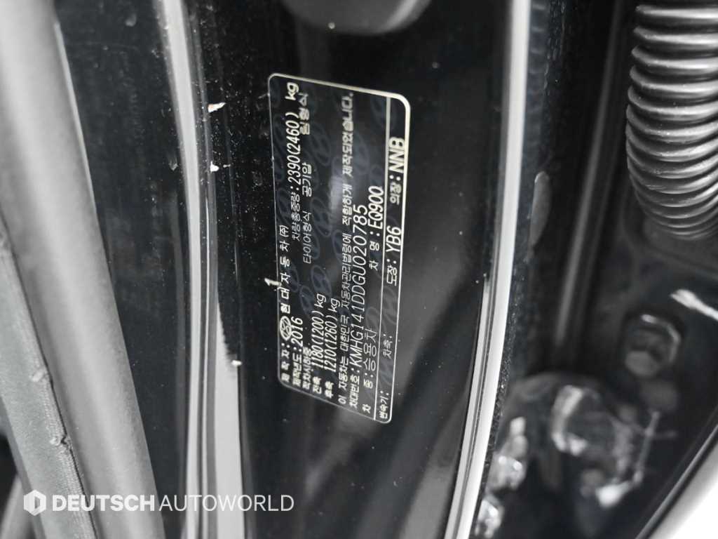 Genesis EQ900 2016 Negro - Importación desde Corea - HF Imports Iquique - Foto 20