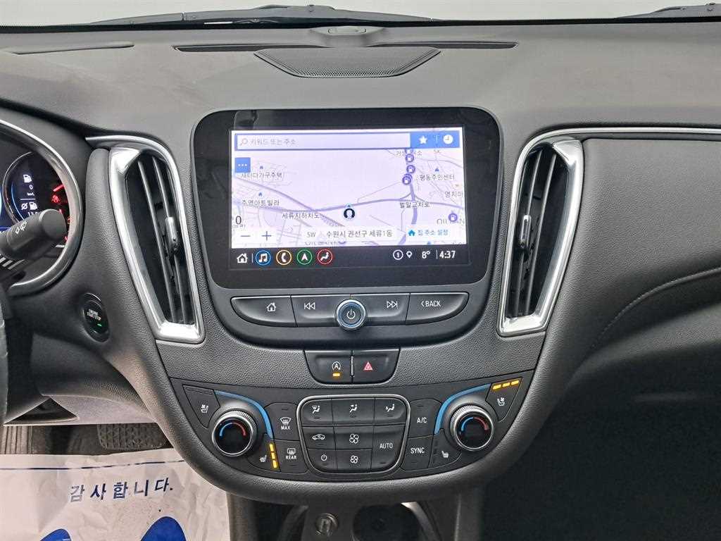 Chevrolet Malibu - Vista 9