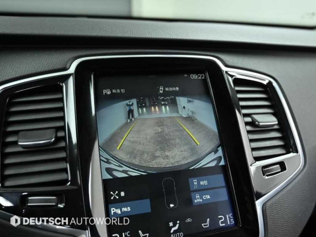 Volvo XC90 2019 - Importación desde Corea - HF Imports Iquique - Foto 15