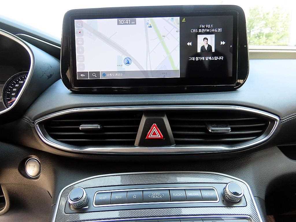 HYUNDAI Santa Fe 2021 Blanco - Importación desde Corea - HF Imports Iquique - Foto 13