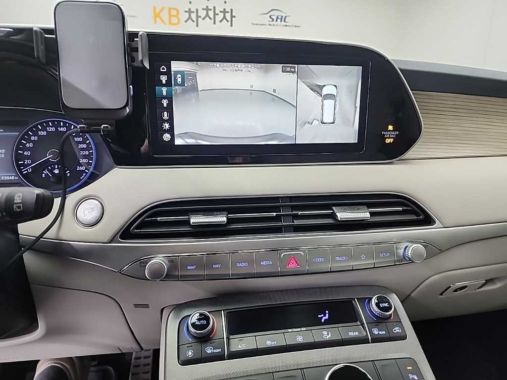 HYUNDAI Palisade - Vista 10