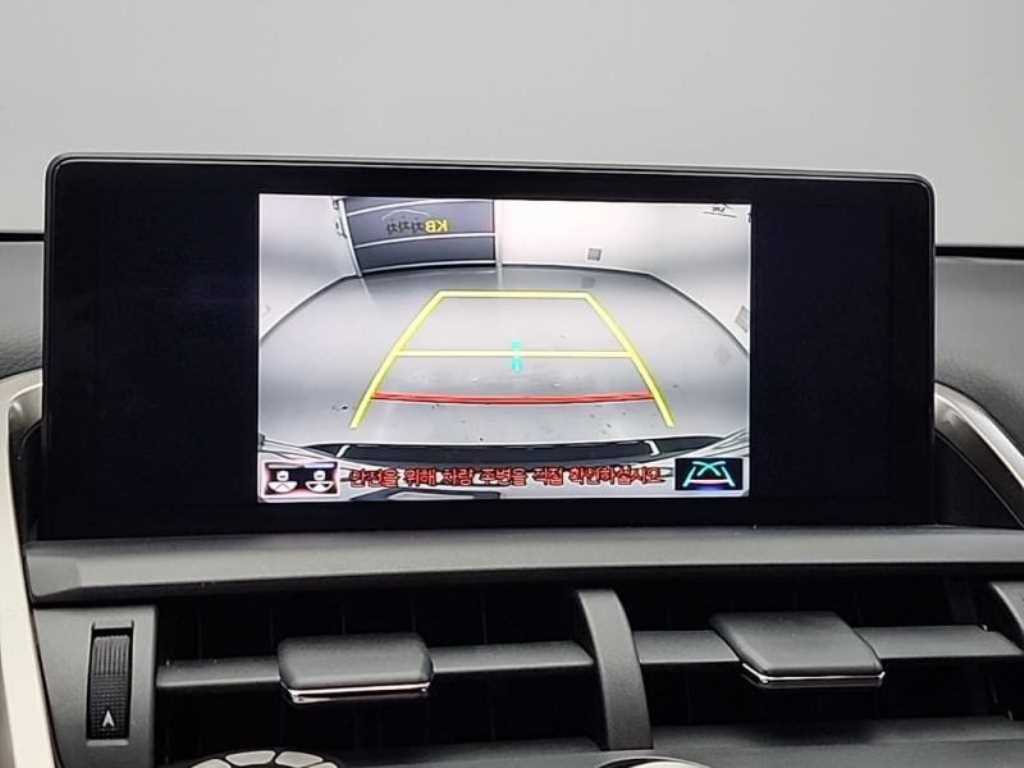 Lexus NX 2018 Negro - Importación desde Corea - HF Imports Iquique - Foto 16