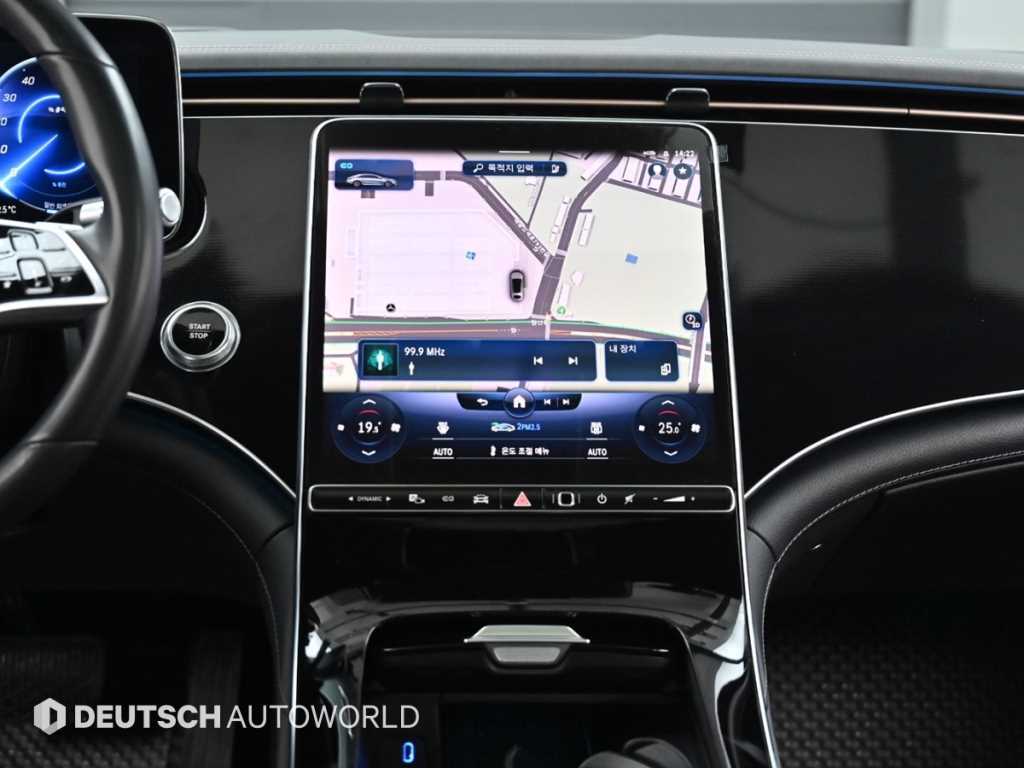 Mercedes Benz EQS 2022 the color of pearl - Importación desde Corea - HF Imports Iquique - Foto 14