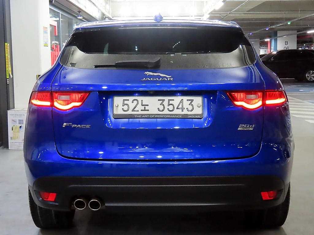 Jaguar F-PACE - Vista 5