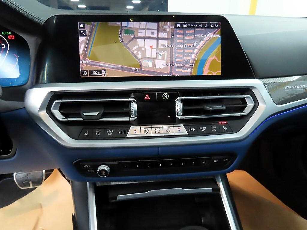 BMW 3 series 2020 - Importación desde Corea - HF Imports Iquique - Foto 15