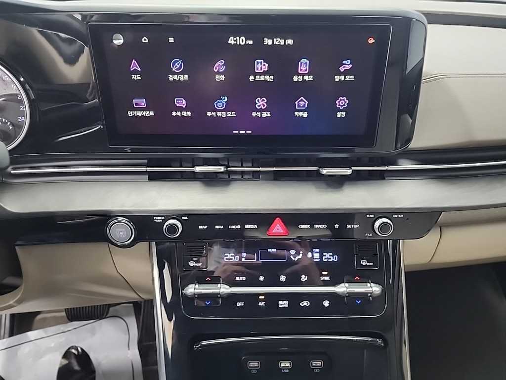 KIA Carnival - Vista 10