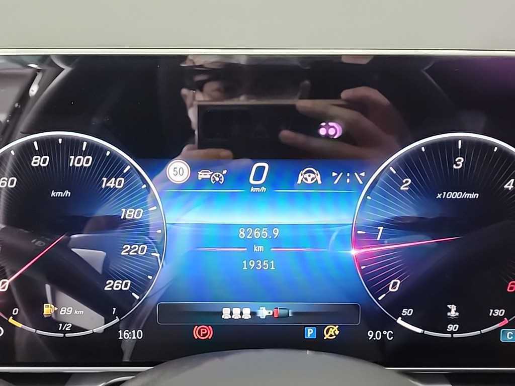 Mercedes Benz S Class - Vista 7