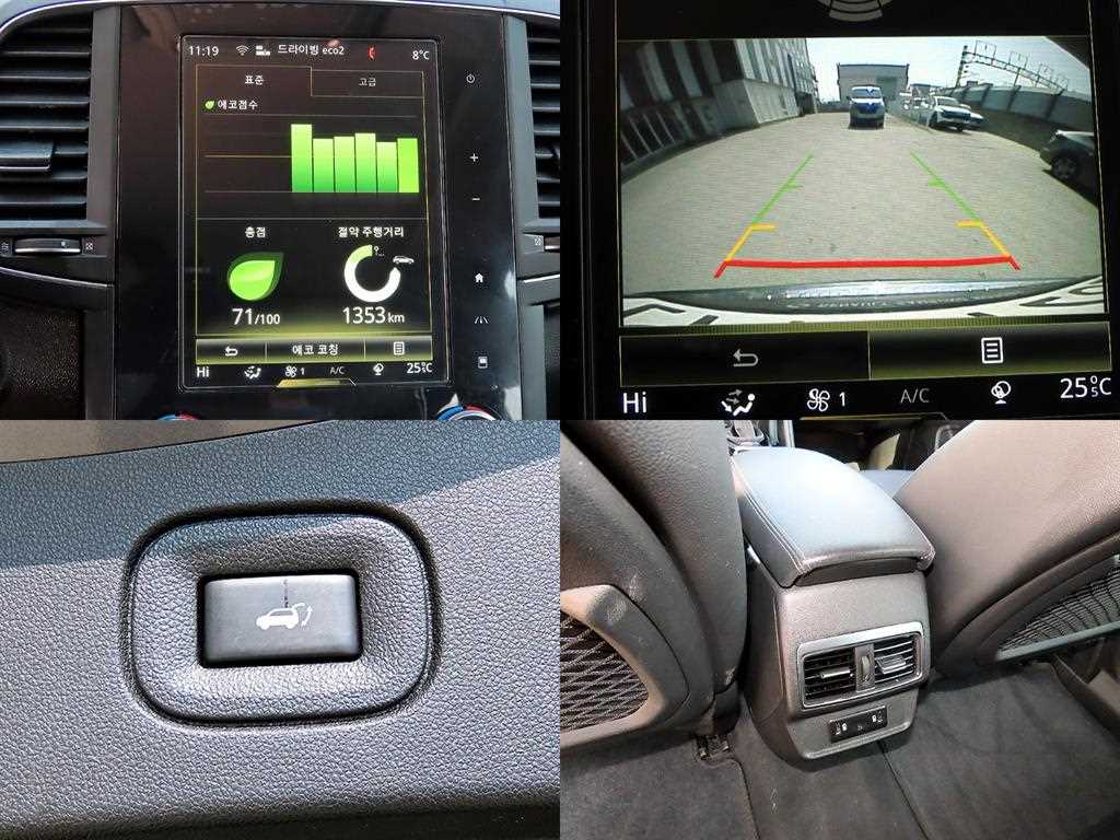 SAMSUNG QM6 2020 Gris - Importación desde Corea - HF Imports Iquique - Foto 18