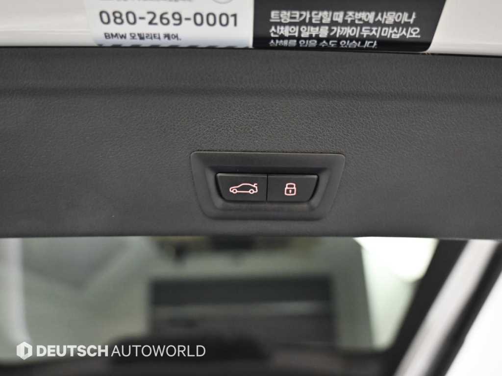 BMW X6 2025 Blanco - Importación desde Corea - HF Imports Iquique - Foto 20