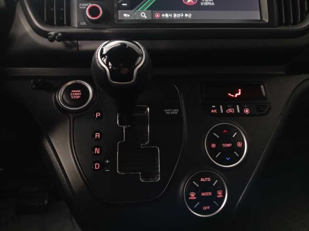 KIA Ray 2023 Negro - Importación desde Corea - HF Imports Iquique - Foto 13