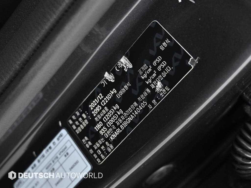 KIA Sorento 2022 Gris - Importación desde Corea - HF Imports Iquique - Foto 20