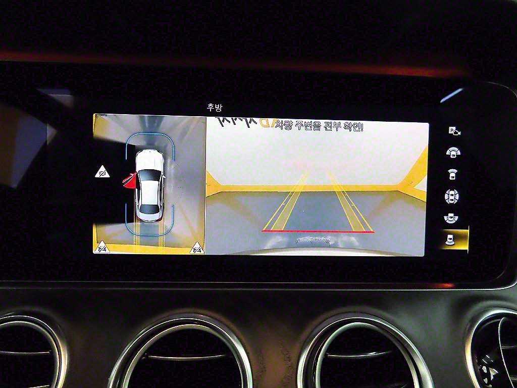 Mercedes Benz E class 2021 - Importación desde Corea - HF Imports Iquique - Foto 16