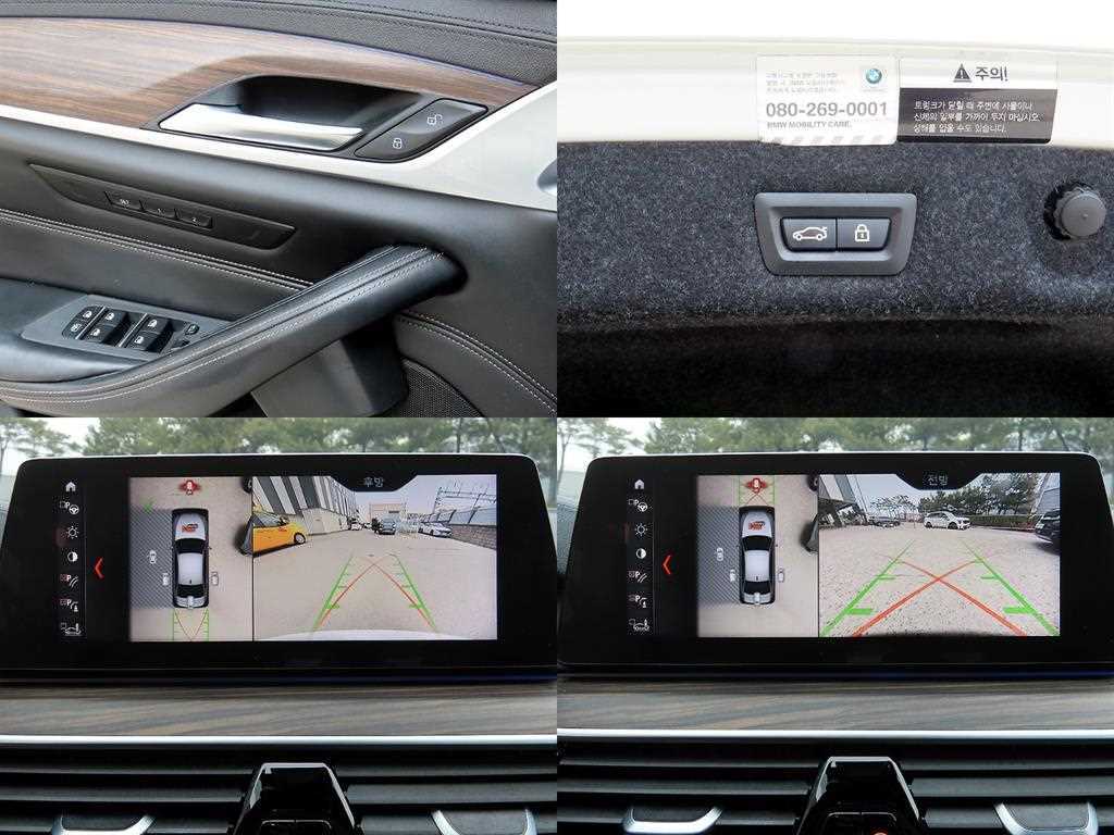 BMW 5 Series 2018 Blanco - Importación desde Corea - HF Imports Iquique - Foto 18