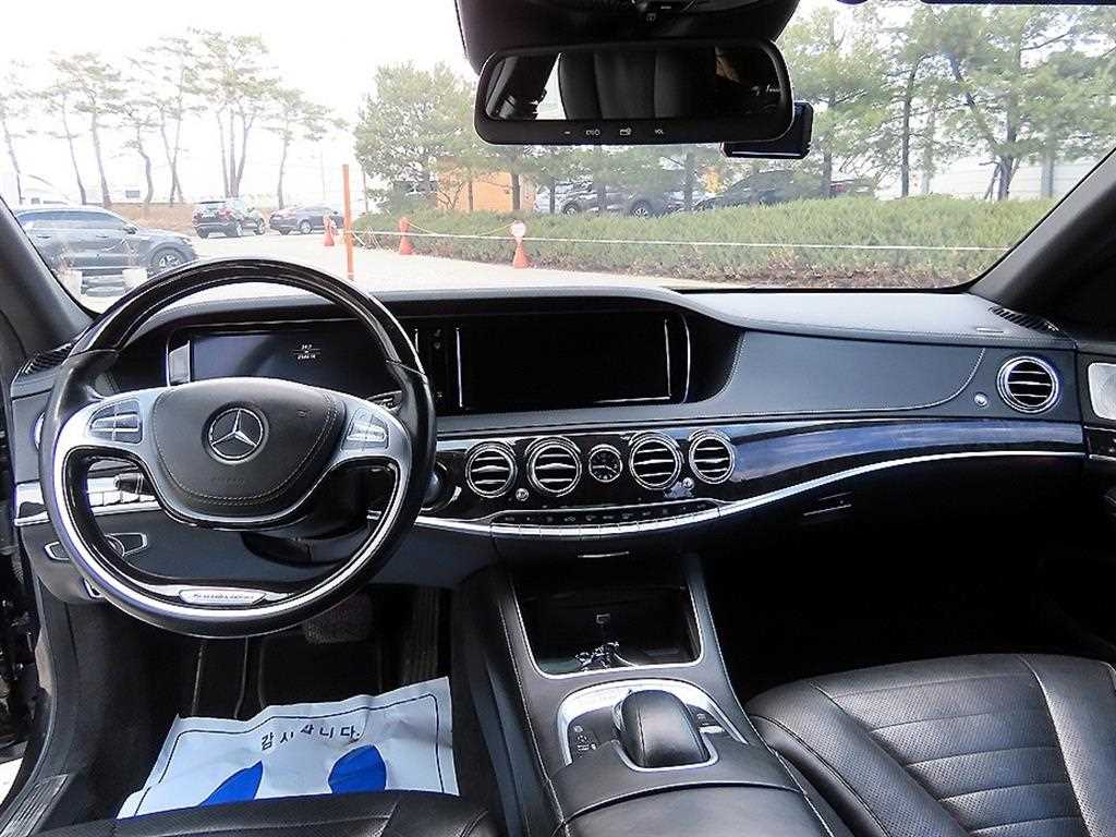 Mercedes Benz S Class - Vista 7