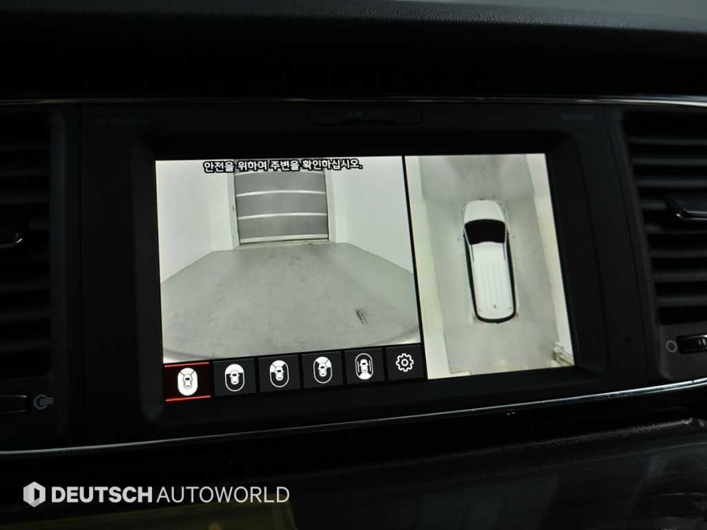 KIA Carnival 2019 - Importación desde Corea - HF Imports Iquique - Foto 15