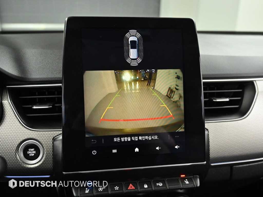 SAMSUNG XM3 2023 Blanco - Importación desde Corea - HF Imports Iquique - Foto 15