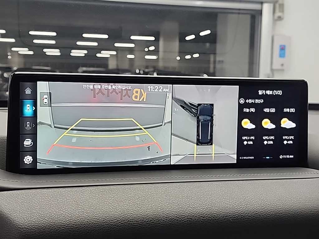 Genesis GV80 2023 Negro - Importación desde Corea - HF Imports Iquique - Foto 16