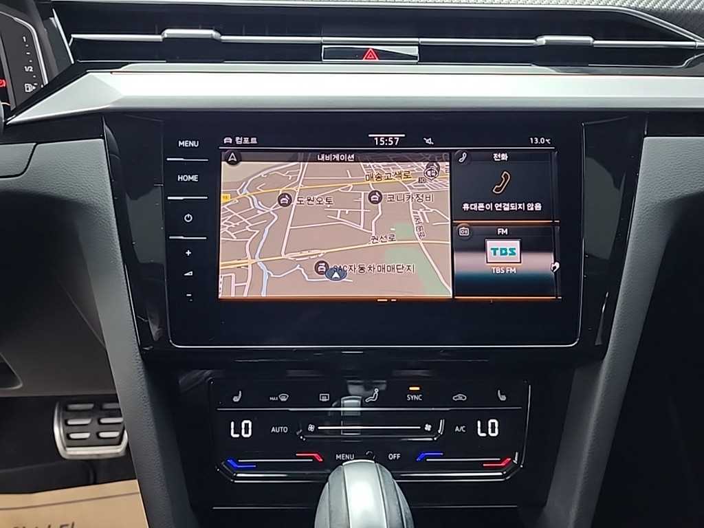 Volkswagen Arteon - Vista 10