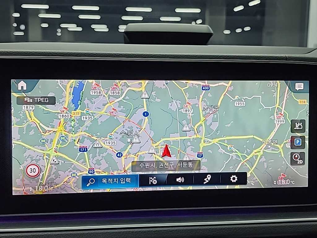 Mercedes Benz GLE Class 2021 Blanco - Importación desde Corea - HF Imports Iquique - Foto 16