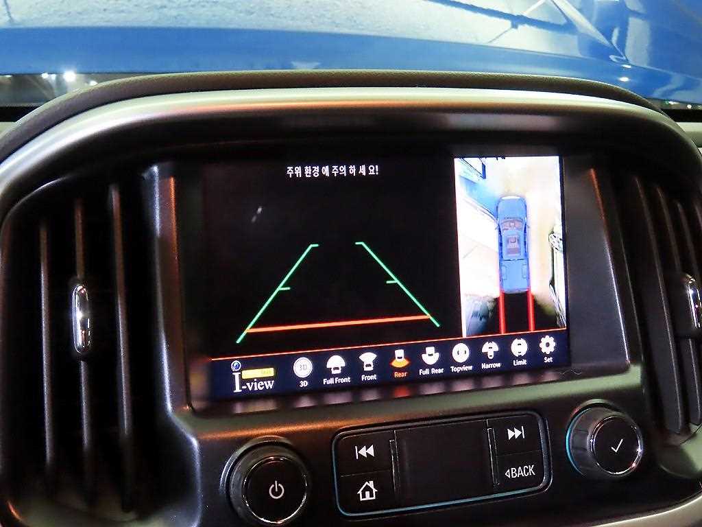 Chevrolet ?Colorado 2020 Azul - Importación desde Corea - HF Imports Iquique - Foto 13