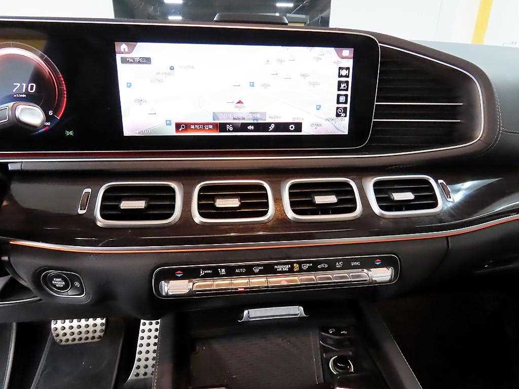 Mercedes Benz GLE Class 2021 Rojo - Importación desde Corea - HF Imports Iquique - Foto 13