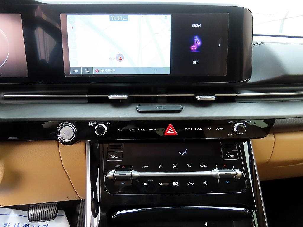 KIA Carnival 2023 Negro - Importación desde Corea - HF Imports Iquique - Foto 13