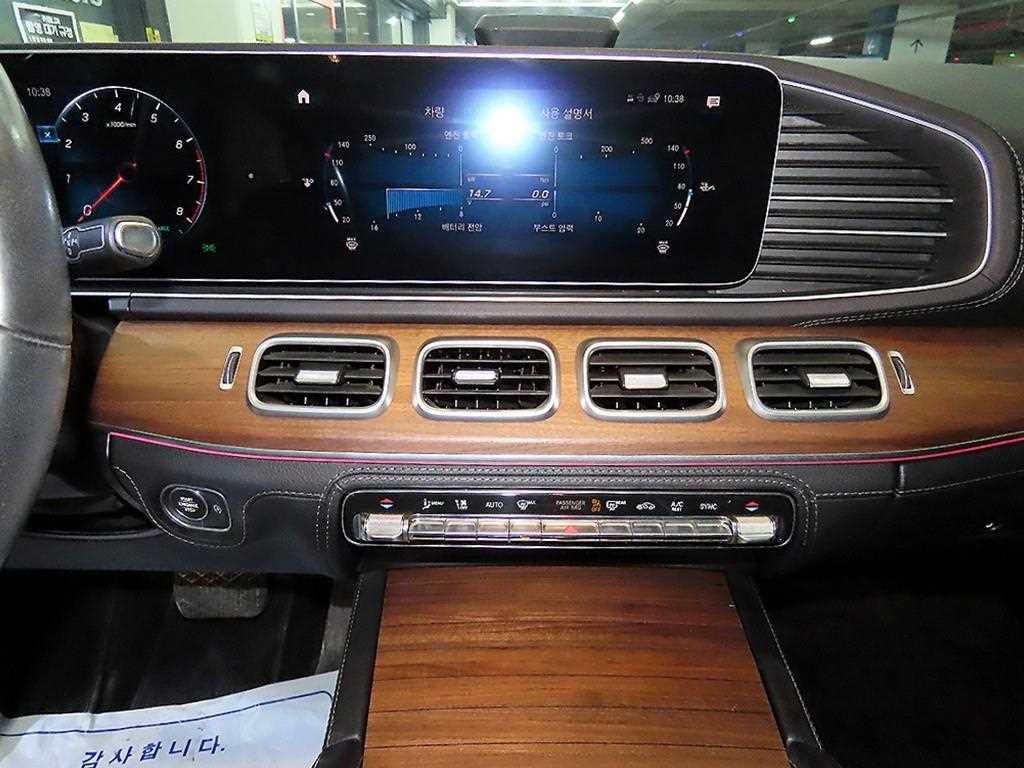 Mercedes Benz GLE Class - Vista 11