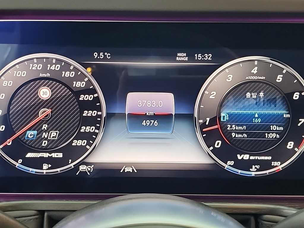 Mercedes Benz G Class (G Wagen) - Vista 6