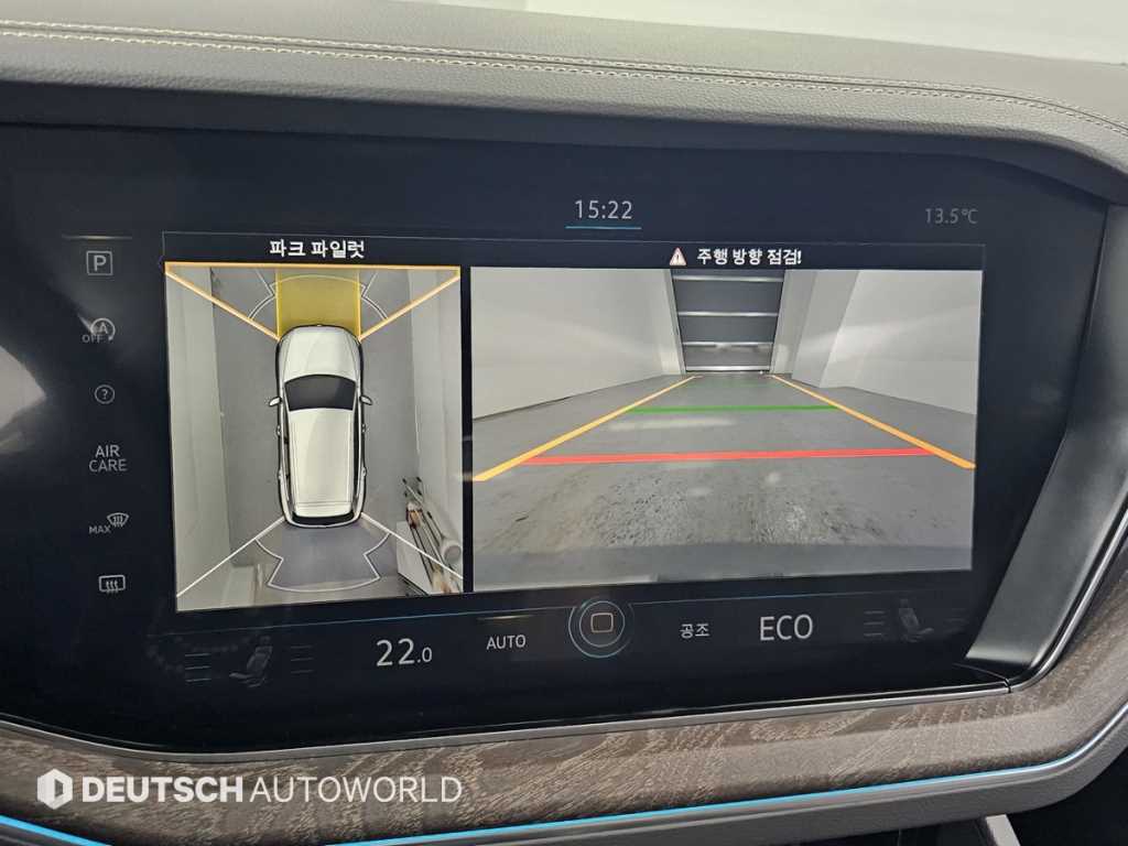 Volkswagen Touareg 2023 Blanco - Importación desde Corea - HF Imports Iquique - Foto 15