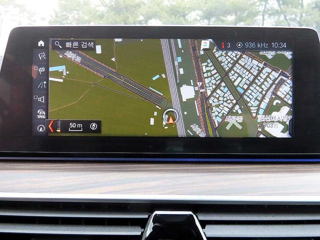 BMW 5 Series 2018 Blanco - Importación desde Corea - HF Imports Iquique - Foto 14