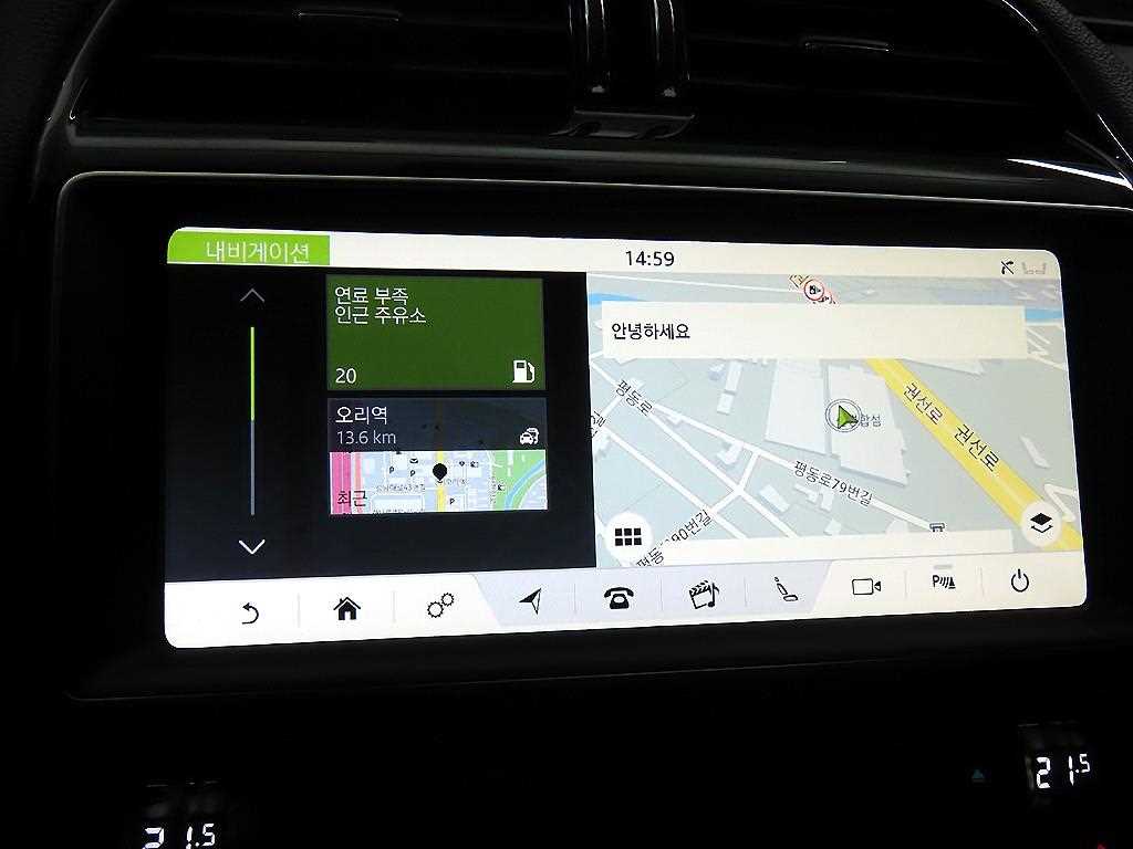 Jaguar F-PACE 2018 Azul - Importación desde Corea - HF Imports Iquique - Foto 13