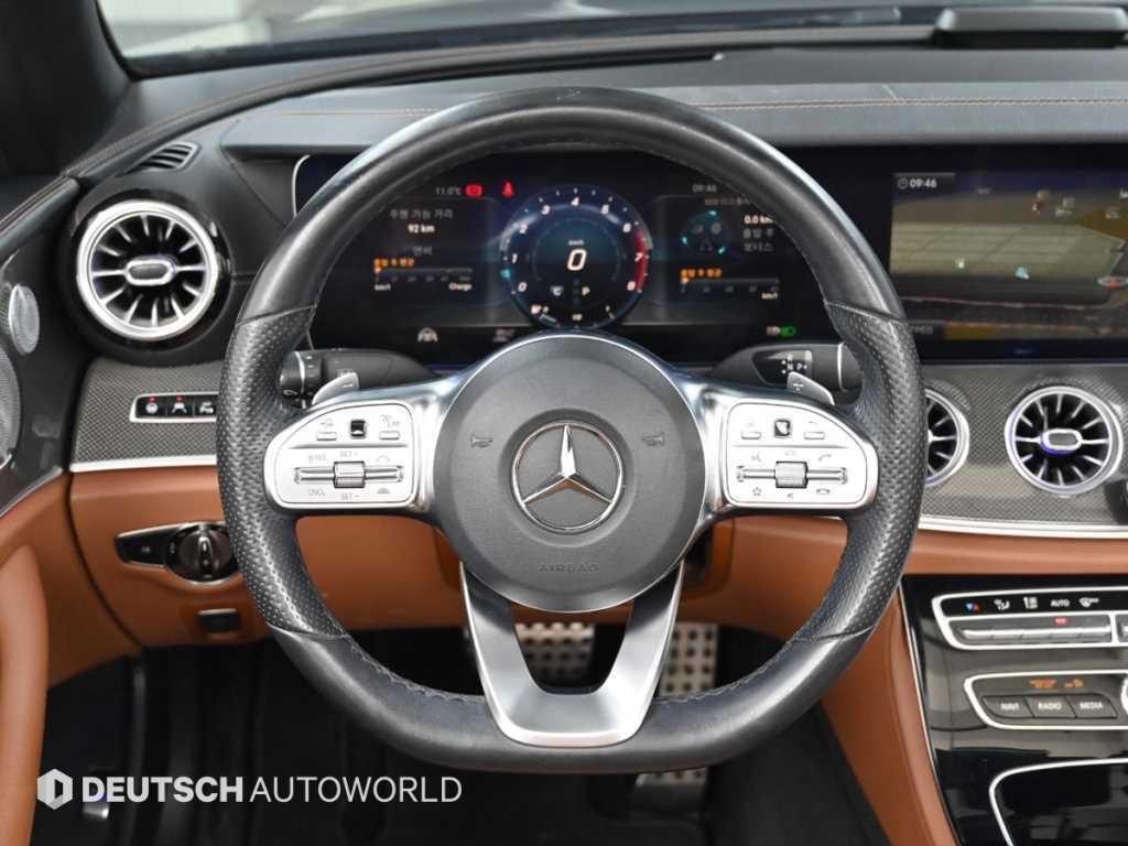 Mercedes Benz E class 2019 Gris - Importación desde Corea - HF Imports Iquique - Foto 13