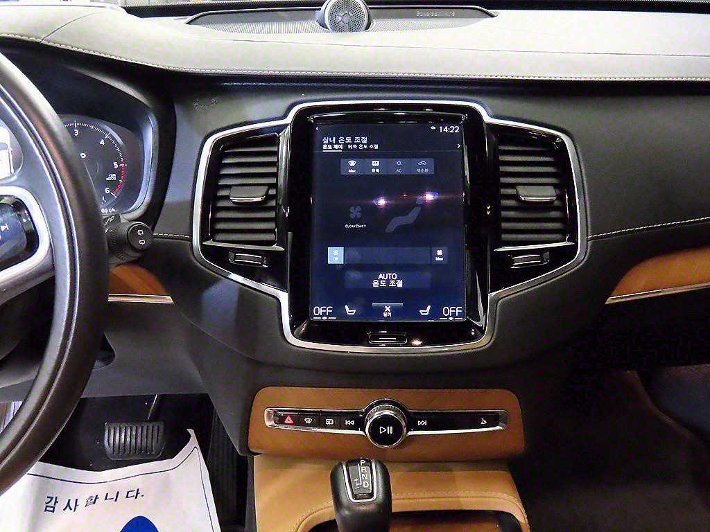 Volvo XC90 - Vista 11