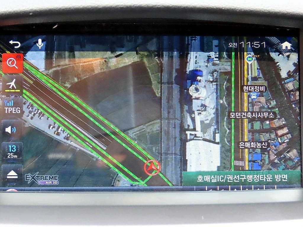 SAMSUNG SM5 2016 Azul - Importación desde Corea - HF Imports Iquique - Foto 14