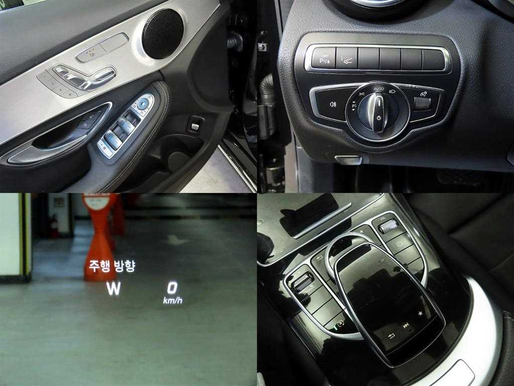 Mercedes Benz C Class 2017 Negro - Importación desde Corea - HF Imports Iquique - Foto 18